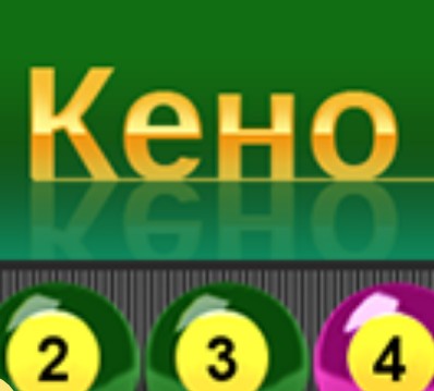 Лото Клуб скачать Лото Клуб Лото скачать Loto Club LotoClub Лото Клуб онлайн Loto Club скачать Loto Club kz cкачать Лото Клуб КЗ Loto Club KZ Лото